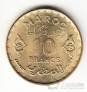 Марокко 10 франков 1952 [UNC - 2]