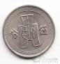 Китай - Тайвань 5 центов 1936
