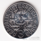 ������� 3 ���� 2018 ���� (�������� � �������!)