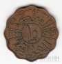 ���� 10 ���� 1943