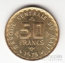 ���� 50 ������� 1975