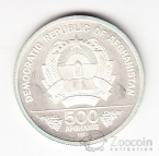 ���������� 500 ������ 1981 FAO