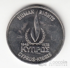 ���� 500 ���� 1978 ������ ����