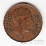 Ирак 2 филса 1931