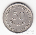Ангола 50 сентаво 1950 300 лет Революции