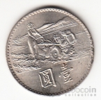  1  1969 FAO