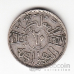 ���� 20 ���� 1938