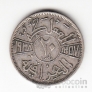 ���� 20 ���� 1938