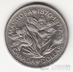  1  1970 
