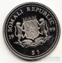 Сомали 5 долларов 1999 Роберто Бениньи