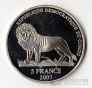 ДР Конго 5 франков 2007 Гонки 