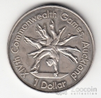 ����� �������� 1 ������ 1989 14-�� ���� ����������� � ������� - ����������