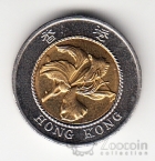 ������� 10 �������� 1995