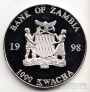 Замбия 1000 квача 1998 Принцесса Диана