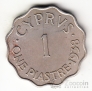Кипр 1 пиастр 1938 (2)