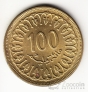Тунис 100 миллим 1960