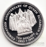 Фиджи 10 долларов 1993 40 лет Коронации