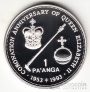 Тонга 1 паанга 1993 40 лет Коронации