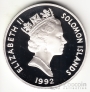 Соломоновы острова 10 долларов 1992 40 лет Коронации