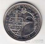 ������� 5 ��� 1988 �������