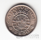 ����-����� 2,5 ������ 1967