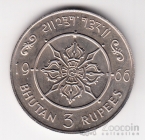 ����� 3 ����� 1966 40 ��� ���������