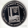 Уганда 1000 шиллингов 1996 26-ые Летние Олимпийские игры в Атланте (1)