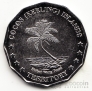 Кокосовые острова 50 центов 2004