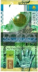  2000  2006 ( -   )