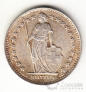 Швейцария 1/2 франка 1945