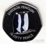 Брит. Антарктические территории 50 пенсов 2019 Императорский пингвин (цветная)