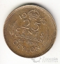 Цейлон 25 центов 1943 [1]