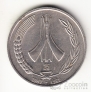 Алжир 1 динар 1987 25 лет Независимости