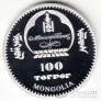 Монголия 100 тугриков 2008 Архитектура - Храм Чичен Ица