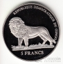 ДР Конго 5 франков 2006 500 Лет Швейцарской Гвардии