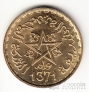 Марокко 20 франков 1952 (UNC)