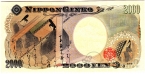  2000  2000     -   