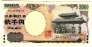  2000  2000     -   