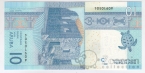  10  2019