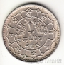 Непал 1 рупия 1977 [1]