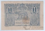������� 1 ��� 1915