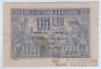 ������� 1 ��� 1915