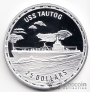Соломоновы острова 25 долларов 2007 Корабль USS Tautog