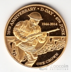 ������� �� ����� 1 ����� 2014 70 ��� ������������ ���� D - ������