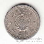 ����� - ���������� 5 ���� 1935