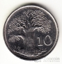 Зимбабве 10 центов 1999