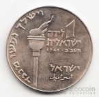  1  1961  -  