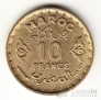 Марокко 10 франков 1952 [2]