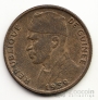 Гвинея 10 франков 1959 [1]