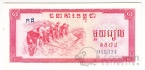 �������� 1 ����� 1975